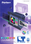 Pro-face LT Series Specifications