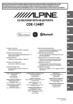 Alpine CDE-134BT Owner`s manual