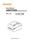 BIXOLON SLP-T400II User`s manual