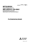 Mitsubishi MELSERVO MR-J2S- A Specifications