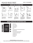 AOS S450 Quick Setup Guide - Air-O