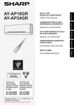 Sharp AY-AP24GR User Guide Manual AIR - AC