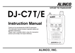 Alinco DJ-C7T Instruction manual