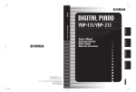 Yamaha YDP-131 Owner`s manual