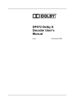 Dolby Laboratories DP569 User`s manual