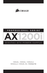 Corsair PROFESSIONAL SERIES AX1200i Specifications