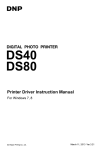 DNP DS40 User`s manual