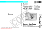 Canon IXUS 500 HS User guide