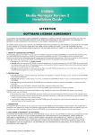 Yamaha Studio Manager v.2 Installation guide