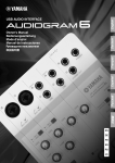 Yamaha Audiogram6 User manual