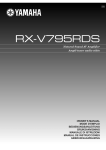 Yamaha RX-V795RDS Owner`s manual