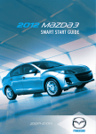 Mazda 2012 3 Owner`s manual