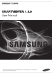 Samsung SHR-6042 - Standalone Digital Video Recorder User manual