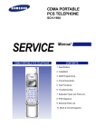 Samsung SCH-1900 Specifications