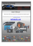 Alpine ICS-X7 User`s manual