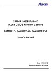 Asoni CAM6681F-PoE User`s manual