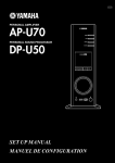 Yamaha AP-U70 Owner`s manual