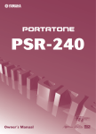 Yamaha PSR-240 Specifications