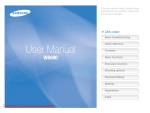 Samsung WB690 User manual