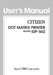 Citizen iDP-562 User`s manual