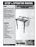 Excalibur 915-W Specifications