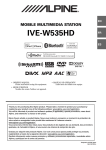 Alpine IVE-W535HD Owner`s manual