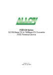Alloy POE120 Series Specifications