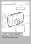 AIPTEK Car Camcorder X5 User`s manual