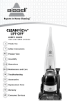 Bissell CLEANVIEW 59M5 User`s guide