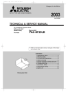 Mitsubishi MS-07RV Service manual