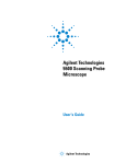 Agilent Technologies E5500 Series User`s guide