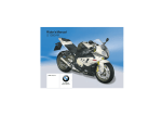 BMW S 1000 RR - Technical data