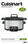 Cuisinart MSC-600 Specifications