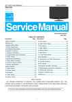 AOC i2340Ve Service manual