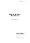 CBM CBM1000 Setup guide