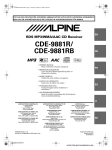 Alpine CDE-9881 Owner`s manual