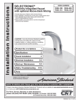 American Standard 7055.105 Specifications