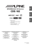Alpine CDE-110UB Owner`s manual