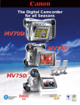 Canon MV750i Specifications