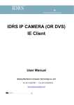 Beijing Backbone Computer Technology IDRS-IPCAM1-H User manual