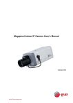 E-line IPC-HF3200 Series User`s manual