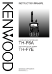 CES 810 DTMF Instruction manual