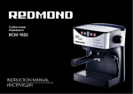 Redmond RCM-1503 Instruction manual