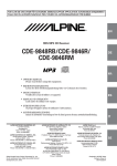 Alpine CDE-9848RB Owner`s manual