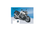 BMW K 1300 R Technical data