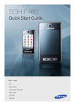 Samsung SGH F480 User manual