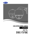 D-MAX DSC-737SE User manual