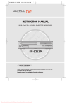 Daewoo SG-9211P Instruction manual