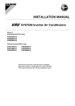 Daikin FXMQ36MVJU Installation manual