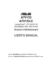 Asus A7V133 User`s manual